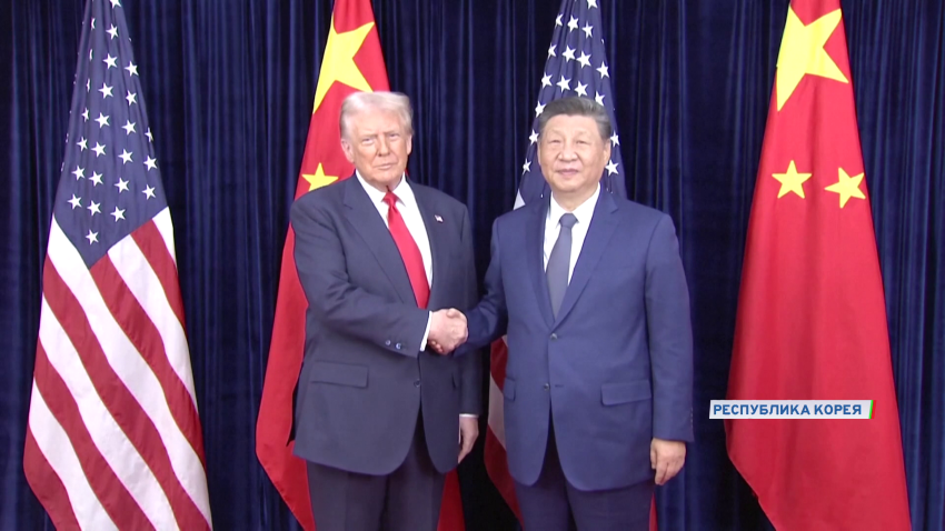 Дональд Трамп