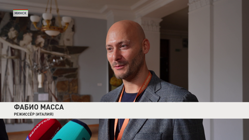 Фабио Масса