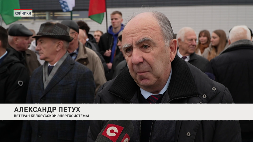 Александр Петух