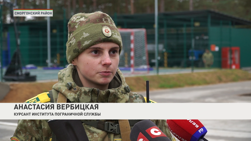 Анастасия Вербицкая