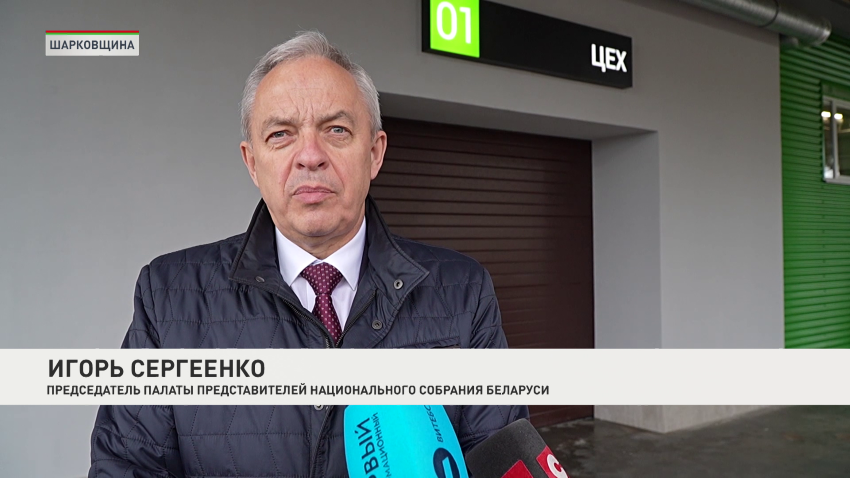 Игорь Сергеенко