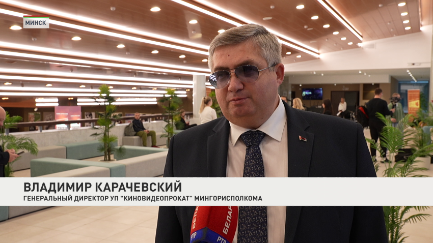 Владимир Карачевский