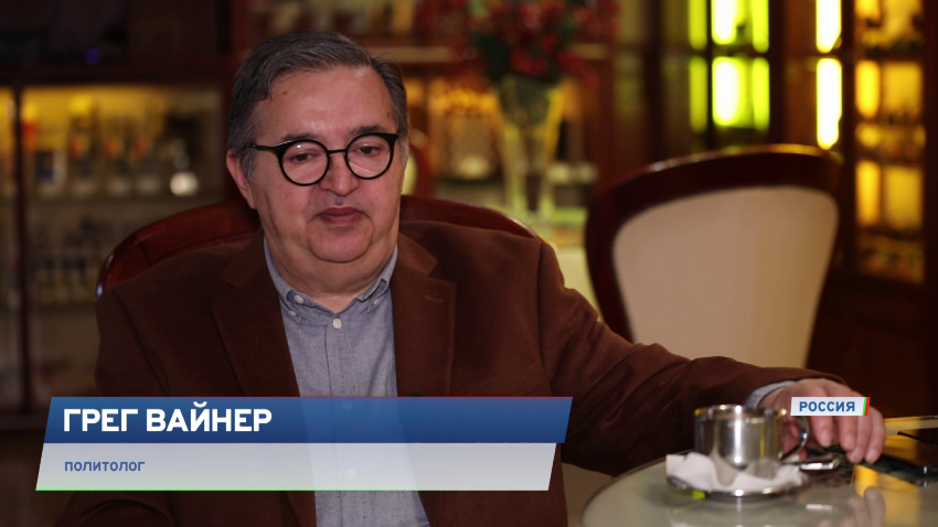 Грег Вайнер