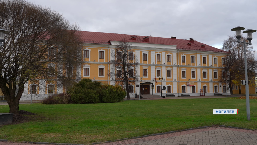 Могилев