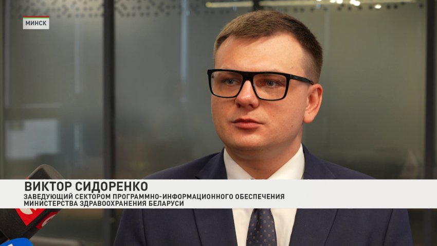 Виктор Сидоренко