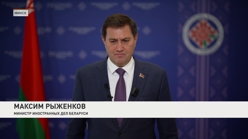 Максим Рыженков