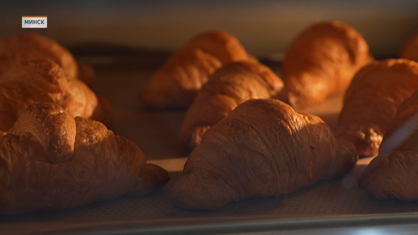 «Продэкспо»