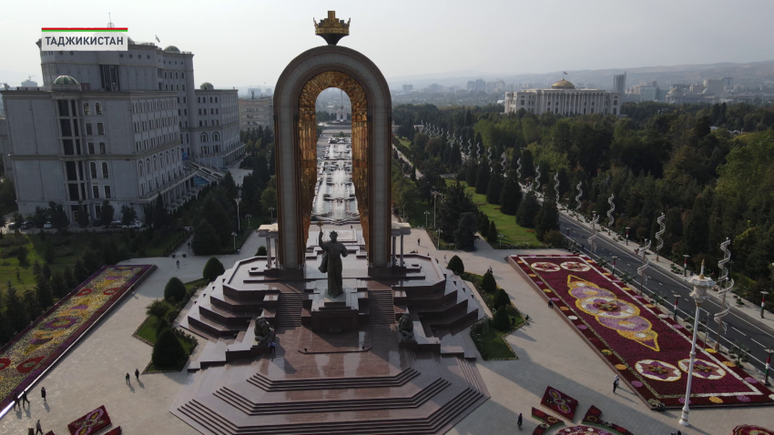 Таждикистан