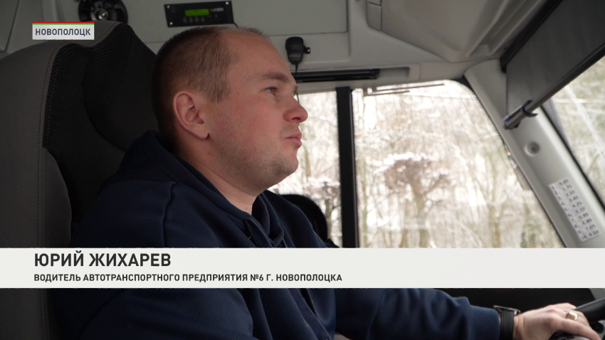 Юрий Жихарев