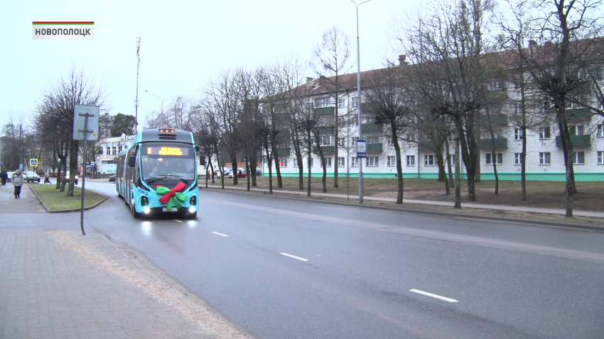 электробус