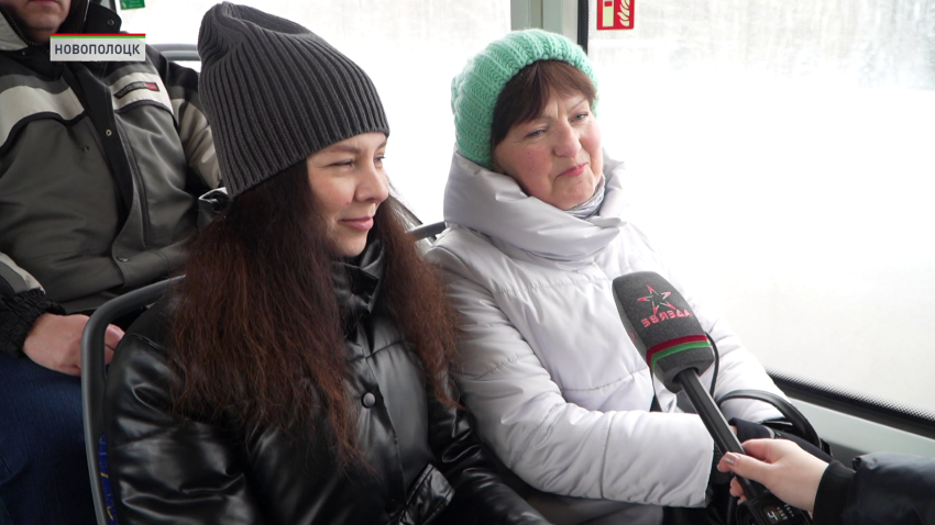 электробус