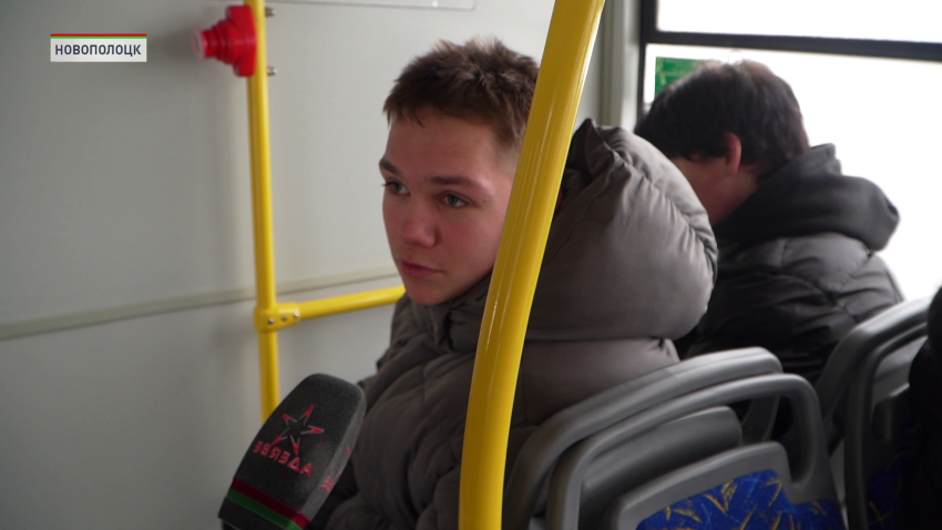 электробус