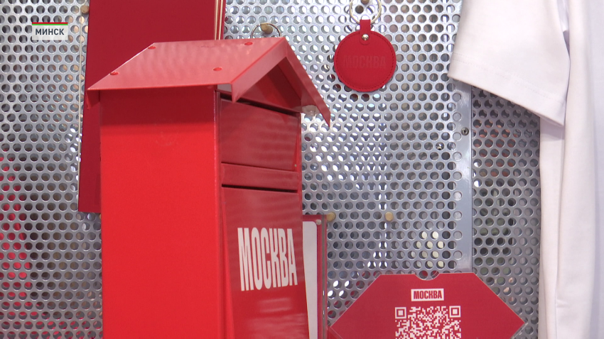 Проект «Зима в Москве» презентовали на площади Свободы в Минске