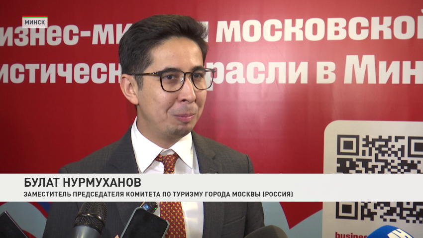 Булат Нурмуханов