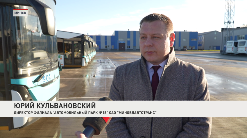 Юрий Кульвановский