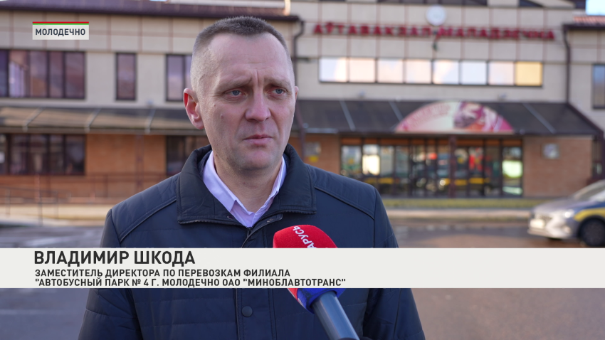 Владимир Шкода