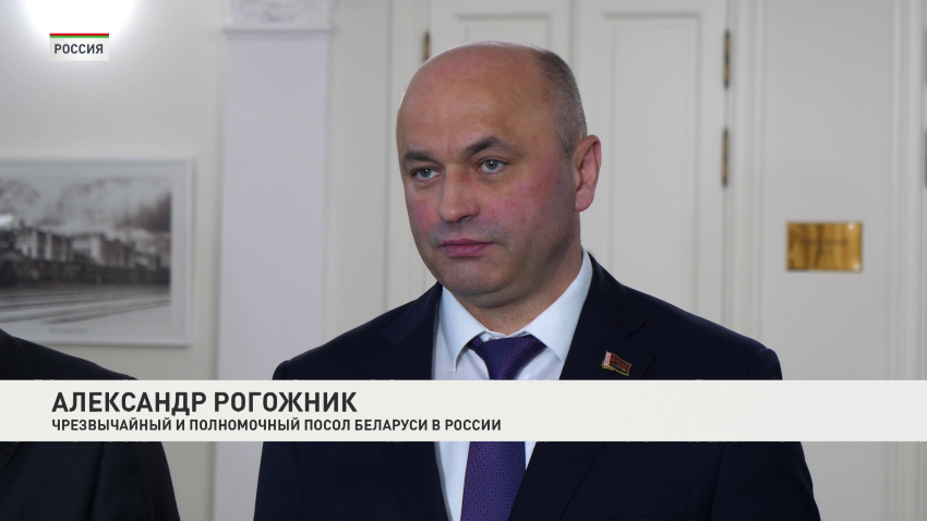 Александр Рогожник