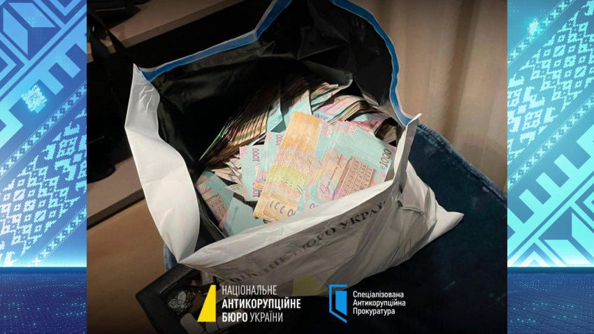 Серьёзный удар по отношениям с ЕС – в Украине разразился коррупционный скандал вокруг Зеленского