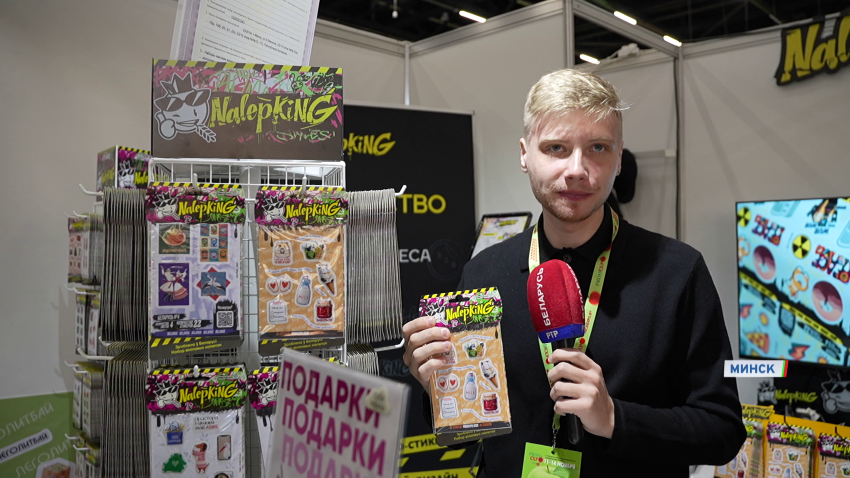 Артем Шукалович