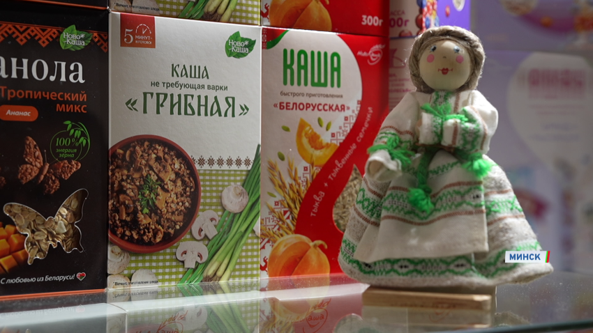 И сами сыты, и других накормим! Чем запомнилась Международная выставка-ярмарка «Продэкспо-2025»?