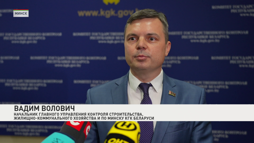 Вадим Волович