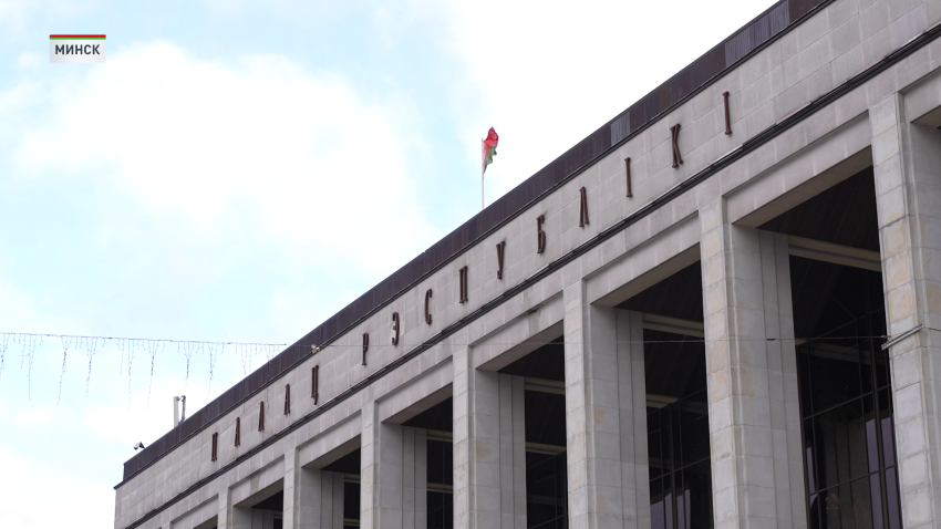 Второе заседание VII ВНС пройдёт в Минске 18-19 декабря