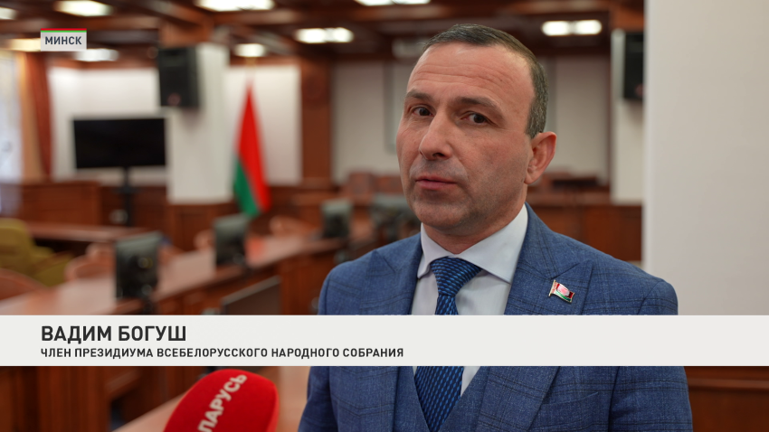 Вадим Богуш