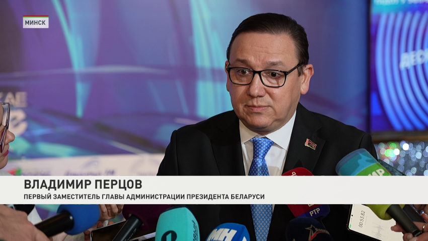 Владимир Перцов