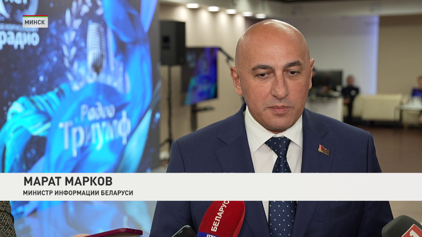 Марат Марков