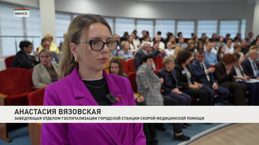 Анастасия Вязовская