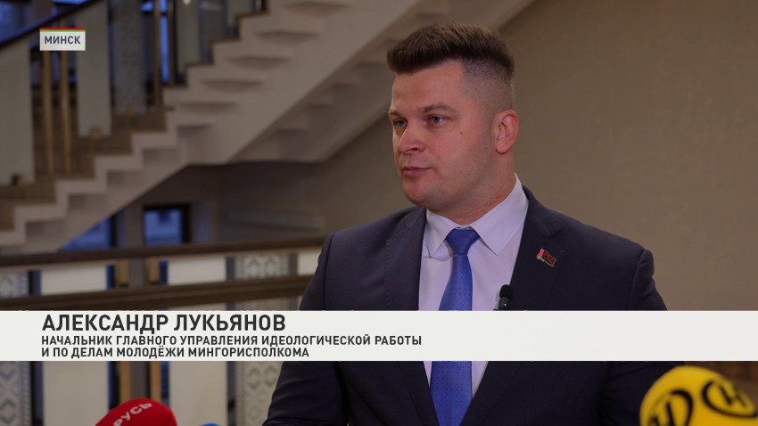 Александр Лукьянов