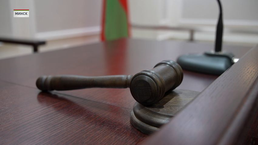 Верховный Суд признал карателя Ермольчика виновным в геноциде