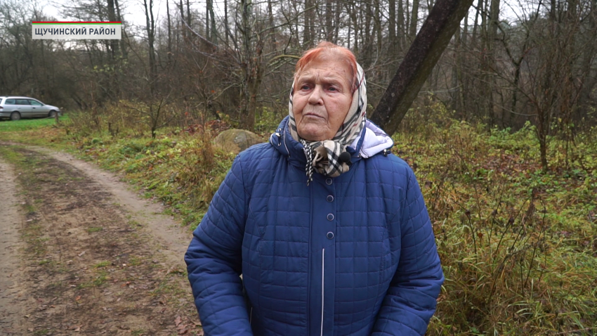 Галина Мартинкевич