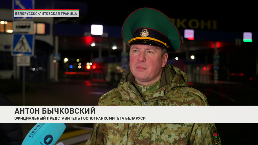 Антон Бычковский