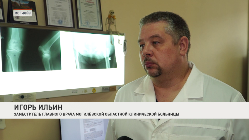 Игорь Ильин