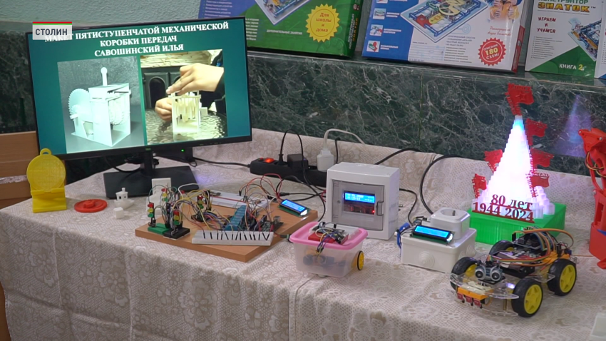 В Столинском районе проходит форум сельской молодёжи