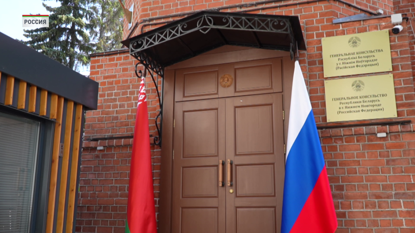 Совместное заседание коллегий МИД Беларуси и России состоялось в Москве