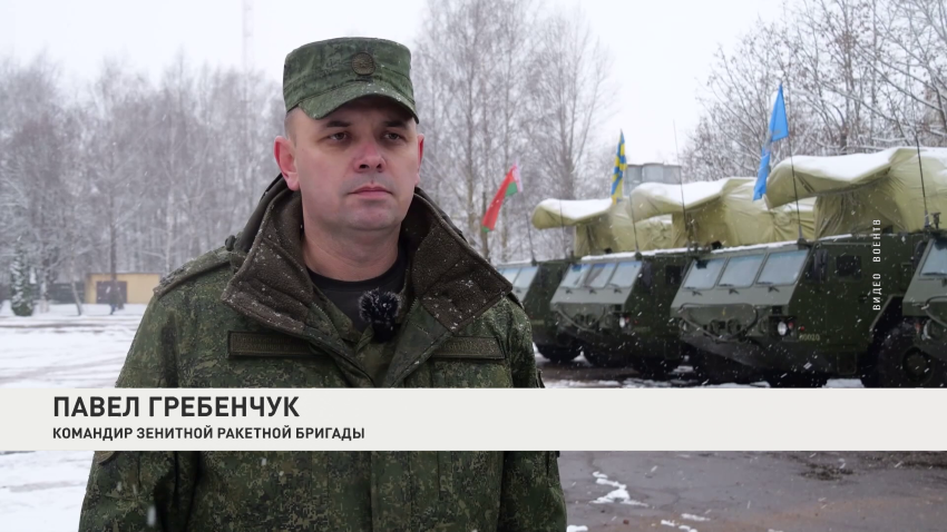 Павел Гребенчук