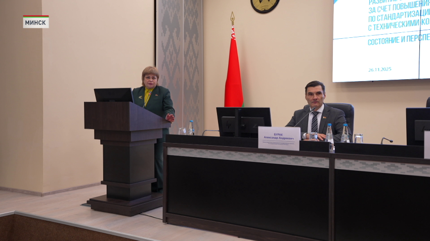 Госстандарт расширил проект программы опережающей стандартизации до 130 документов