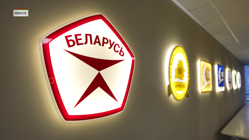 Госстандарт расширил проект программы опережающей стандартизации до 130 документов