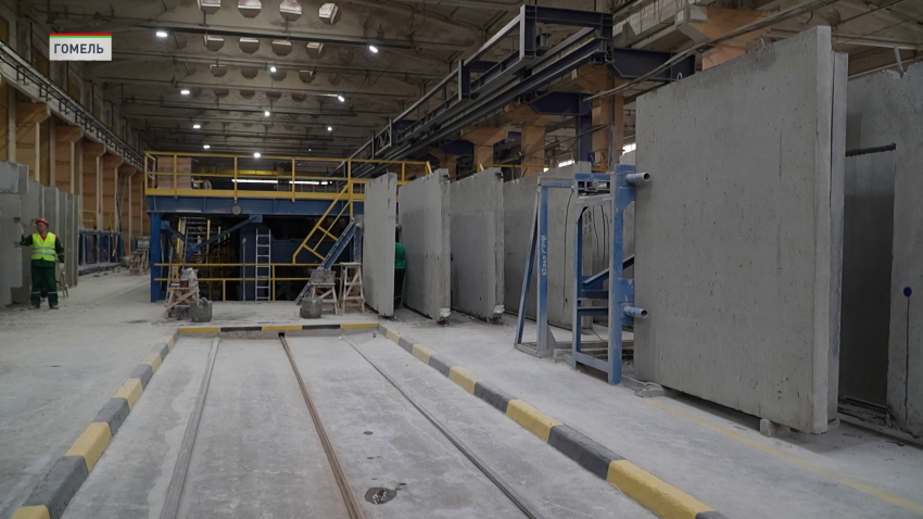 строительство