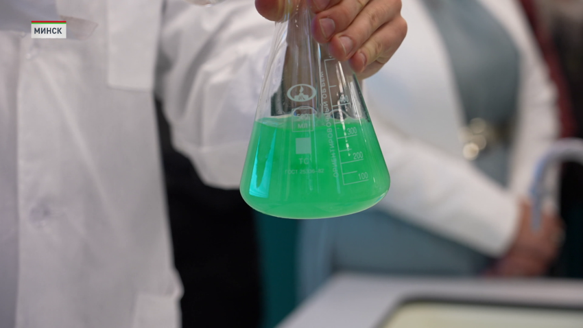 лаборатория