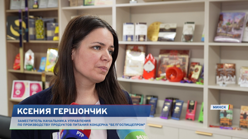 Ксения Гершончик