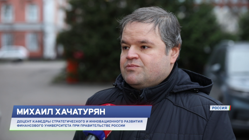 Михаил Хачатурян