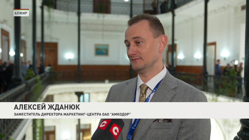 Алексей Жданюк