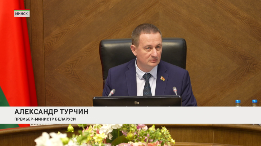 Александр Турчин