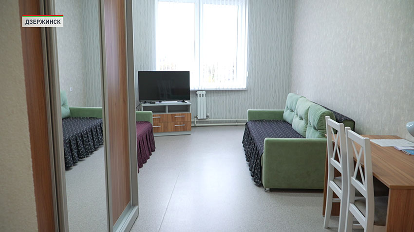 Домашнее насилие 