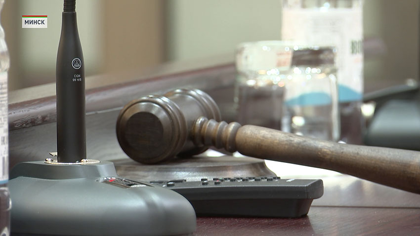 Домашнее насилие 