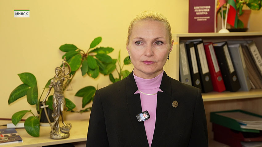 Домашнее насилие 