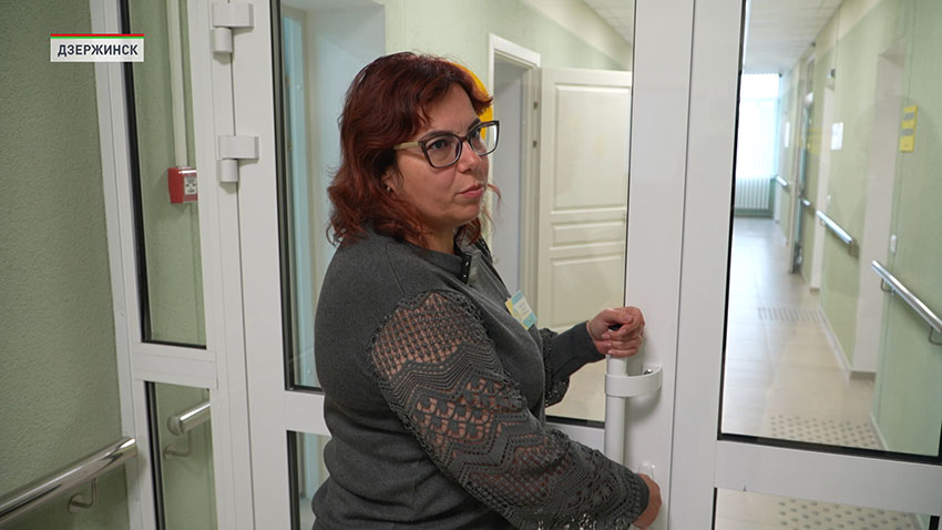 Домашнее насилие 